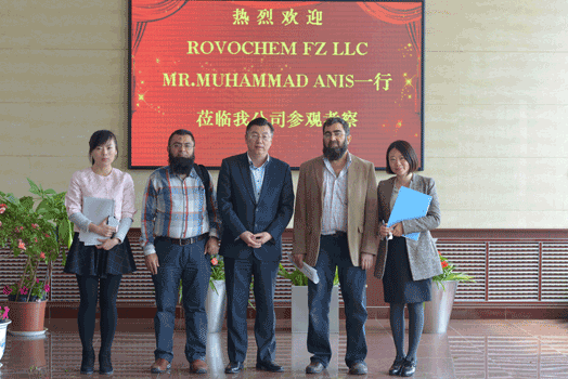 恒鑫化工歡迎巴基斯坦客戶前來(lái)商談業(yè)務(wù)